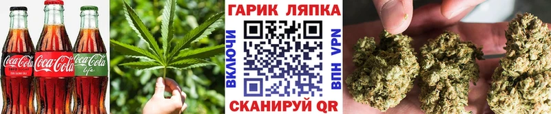 MEGA сайт  Анадырь  Еда ТГК конопля 