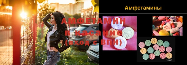 кокаин перу Абинск