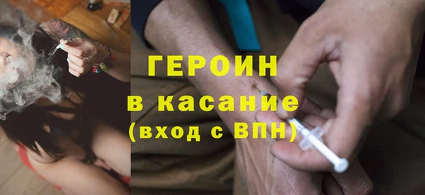 спиды Абдулино