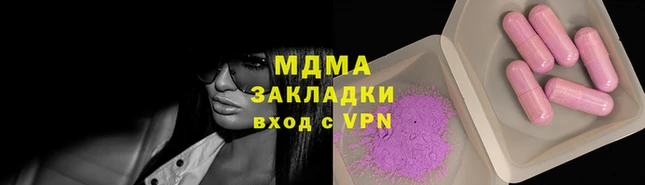 крисы Пересвет