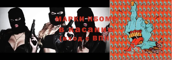 дживик Алексеевка