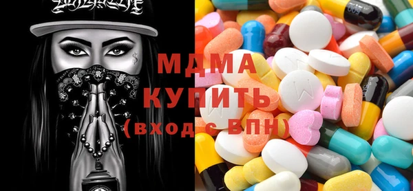 спиды Абдулино